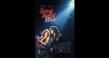 Song Sung Blue