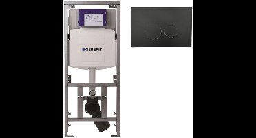 Geberit Inbouwreservoir UP320 met QeramiQ push bedieningsplaat - dualflush - ronde knoppen - kunststof zwart mat