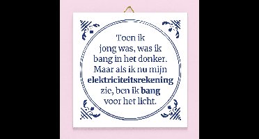 Tegeltje Toen ik jong was was ik bang in het donker van Ditverzinjeniet