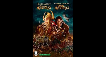 The Lord Of The Rings - The War Of The Rohirrim (DVD)