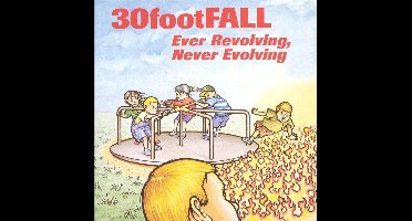 Ever Revolving, Never Evolving