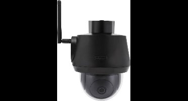 ABUS PPIC52520B security camera