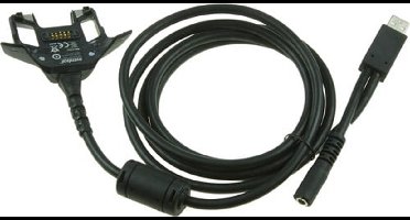 Zebra TC7X DATA COMMUNICATION CRADLE