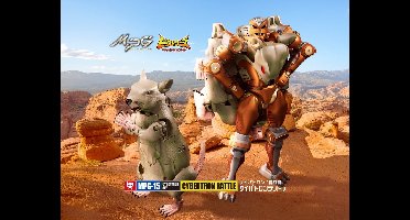 Transformers MPG15 Beastwars Rattrap