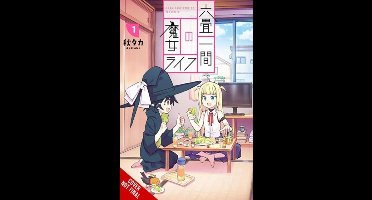 Witch Life in a Micro Room 1 - Witch Life in a Micro Room, Vol. 1