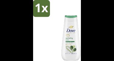 Dove – Douchecrème – Hydrating Care – 225 ml - 1 stuk