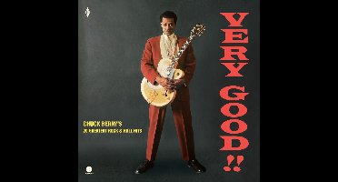 Very Good! - 20 Greatest Rock & Roll Hits!