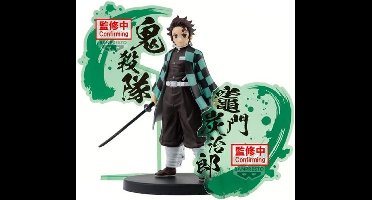 Demon Slayer: Kimetsu no Yaiba - Figure EX - Tanjiro Kamado Statue 15cm