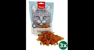 Wanpy zachte ovengeroosterde kip jerky reepjes 3x 80 gr
