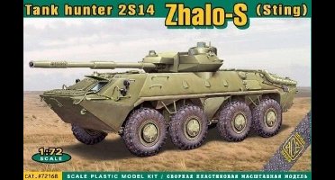 ACE | 72168 | Russian Tank hunter 2S14 Zhalo-S (Sting) | 1:72