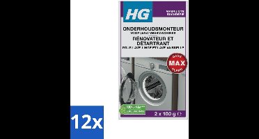 HG - Onderhoudsmonteur Voor (Vaat)Wasmachines - 2 tot 4 Behandelingen - Voordeelverpakking - 12 stuks