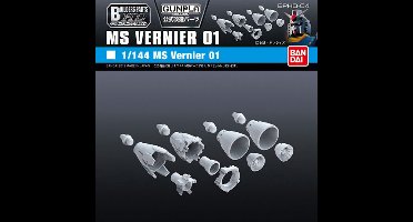GUNDAM - Builders Parts HD 1/144 MS Vernier 01 - Model Kit