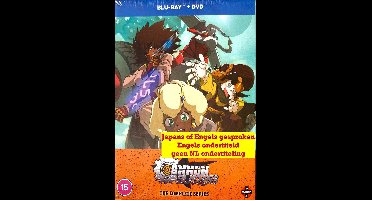 Anime - Cannon Busters: The Complete Series