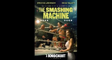 Smashing Machine (DVD)