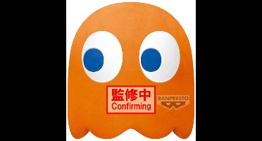 Pac-Man Super Big Plush plush-figure Clyde 31 cm