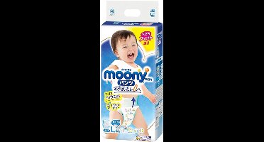 Japanse luiers voor jongens 9-14 kg - Ultra absorberend en zacht