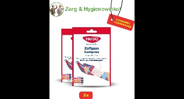 Heltiq Zalfgaaskompres - 7,5 x 10cm - 2 x 6 stuks Voordeelverpakking!