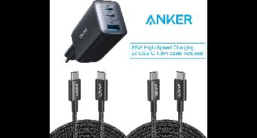Anker 735 (GaN II 65W) USB-C-oplader - geschikt voor smartphone en tablet + 2 pack USB-C to USB-C Cable 1.8m, USB 2.0 Type C Charging Cable Fast Charge - bundelvoordeel