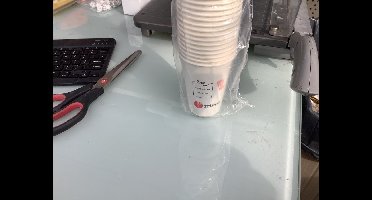 Papieren bekers voor warme dranken. Koffiebekers. Theebekers. 100 stuks