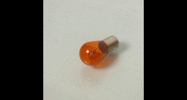 Ampoule Osram pour Scooter Suzuki 650 An Burgman Après 2012 Neuf