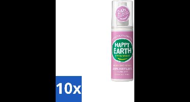 Happy Earth – Deodorant Spray – 100% Natuurlijk Lavender Ylang – 100 ml - Bulkverpakking - 10 stuks