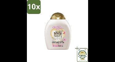 10 x Treaclemoon – Bodylotion – Creamy Shea Butterfly – 250 ml - Grootverpakking - Bodylotion - Shea Butter - Vitamine C - Hydratation - Zachte Huid