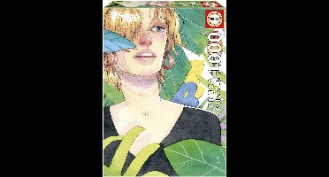 Educa - Legpuzzel - Tropical, Esther Gili - 1000 stukjes