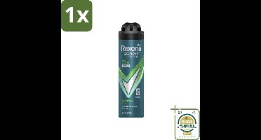 1 x Rexona Men Deodorant Spray Advanced Protection Quantum Dry 150 ml- Anti-transpirant Spray - Deodorant Spray - Zweetvermindering - Frisheid - 72 Uur Bescherming