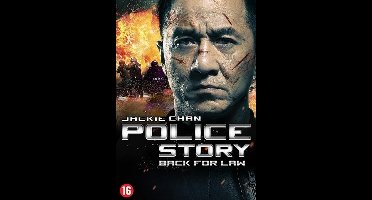 Police Story - Back For Law (DVD)