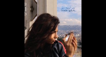 Yasmine Hamdan - Al Jamilat (Beautiful Ones) (CD)