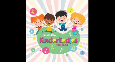 Kinderkoor Jacob Hamel - De Leukste Kinderliedjes Van Toen (CD)