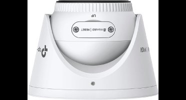 Beveiligingscamera TP-Link VIGI C455(4MM)