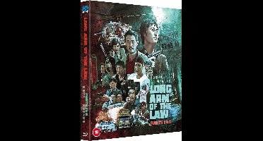 The Long Arm of the Law 1 & 2 - blu-ray - Import