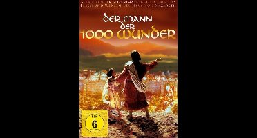 PLAION 1001389 film en Video DVD Duits, Engels