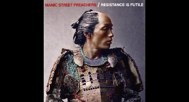Resistance Is Futile
