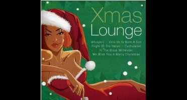 Xmas Lounge