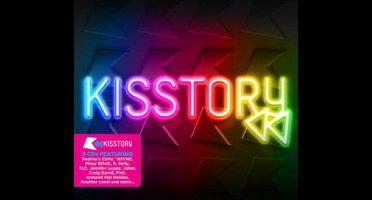 Kisstory 2017