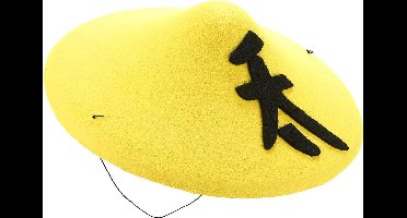 Vegaoo - Gele Chinese hoed voor volwassenen