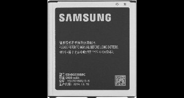 Samsung batterij - zwart - voor Samsung G530 Grand Prime