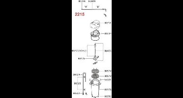 Eheim filterpot voor 2015/2215