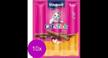 Vitakraft Cat-Stick Mini - Kattensnack - Gevogelte&Lever - 10 x 3 st