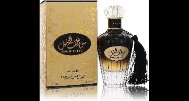 Arabische Parfum - Unisex ( Nusuk Swalif Al Layl ) 100ML