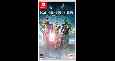 Kamen Rider Memory of Heroez - Nintendo Switch