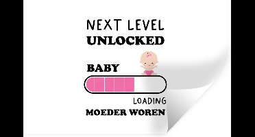 Muurstickers - Sticker Folie - Next level unlocked: baby loading moeder worden - Baby - Quotes - Spreuken - 30x20 cm - Plakfolie - Muurstickers Kinderkamer - Zelfklevend Behang - Zelfklevend behangpapier - Stickerfolie