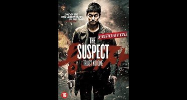 Suspect (DVD)