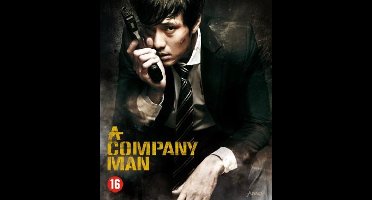 Company man (Blu-ray)