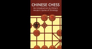 Chinese Chess