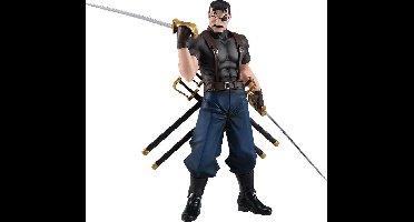 Good Smile Company Fullmetal Alchemist: Brotherhood King Bradley Figure