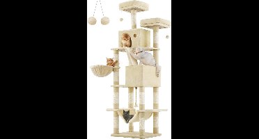 Krabpaal groot, 206 cm hoog, XXL kattenboom, met 13 krabzuilen, 2 platforms, 2 holletjes, mand, hangmat, pluche ballen, meerlaagse kattenkrabpaal, beige
