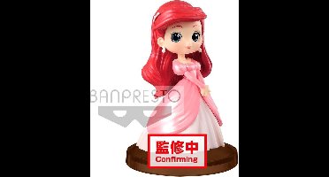 "Disney Characters - Q Posket Petit - Story of the Little Mermaid Ariel ver.C 7cm "